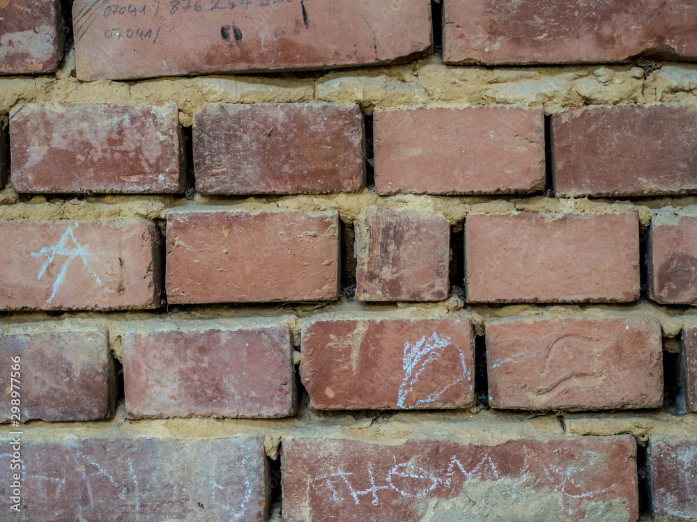 Obraz premium Gebäudeschäden