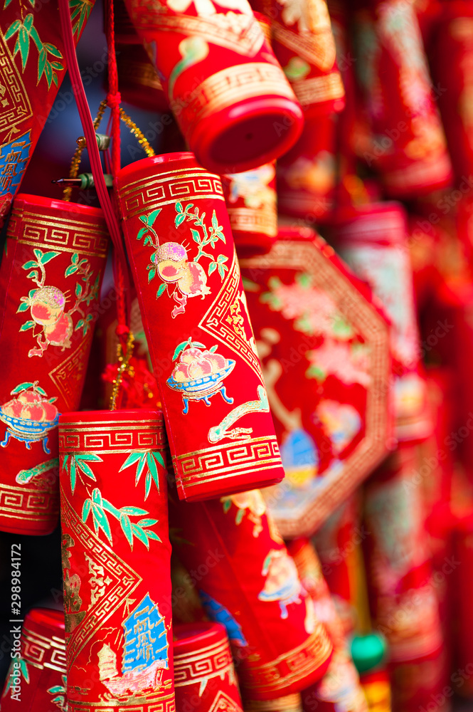 Traditional Chinese golden firecrackers and decorations