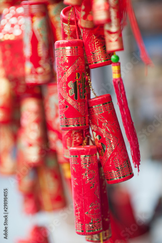 Traditional Chinese golden firecrackers and decorations