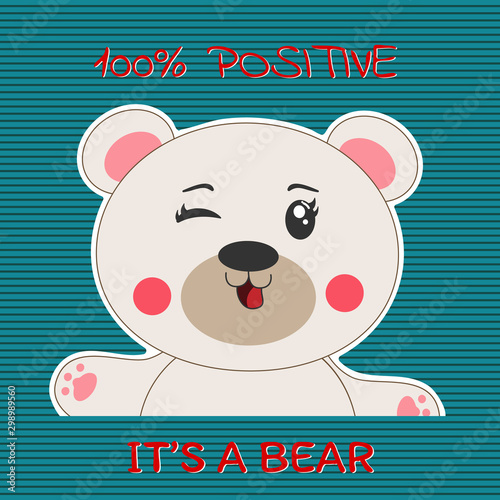 Cute cartoon positive baby bear smiling cheerfully. photo