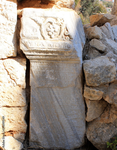 Korikos fortress in the Turkish province of Mersin on the Mediterranean coast, ancient ruins