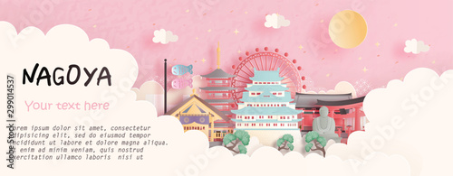 Tour and travel advertising, postcard, panorama poster of world famous landmark of Nagoya, Japan in paper cut style vector illustration.