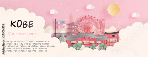 Tour and travel advertising, postcard, panorama poster of world famous landmark of Kobe, Japan in paper cut style vector illustration.