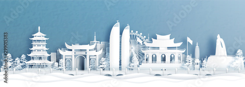 Panorama view of Xiamen skyline with world famous landmarks of China in paper cut style vector illustration. photo