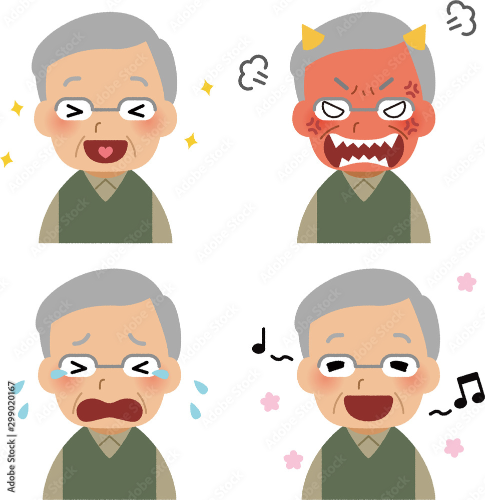 老人男性 老人男性