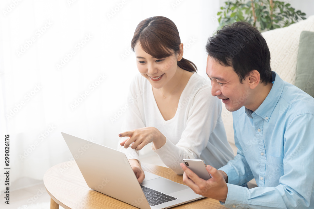 夫婦 カップル パソコン 夫婦 カップル パソコン