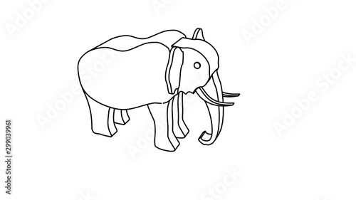 icon illustration of the elephant