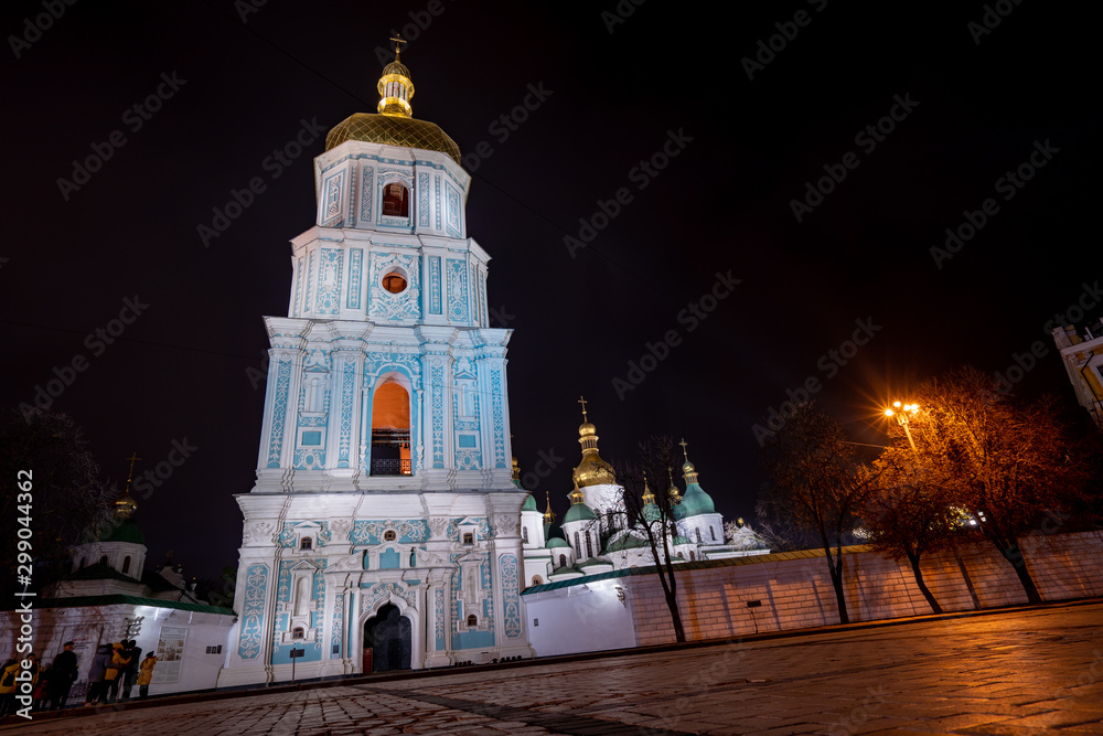 Cathedral of God's Wisdom in Kiev. Night photos