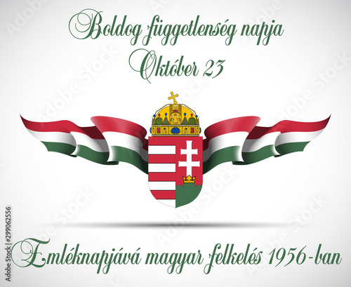 vector festive banner with flags of the Republic of Hungary and an inscription in Hungarian 