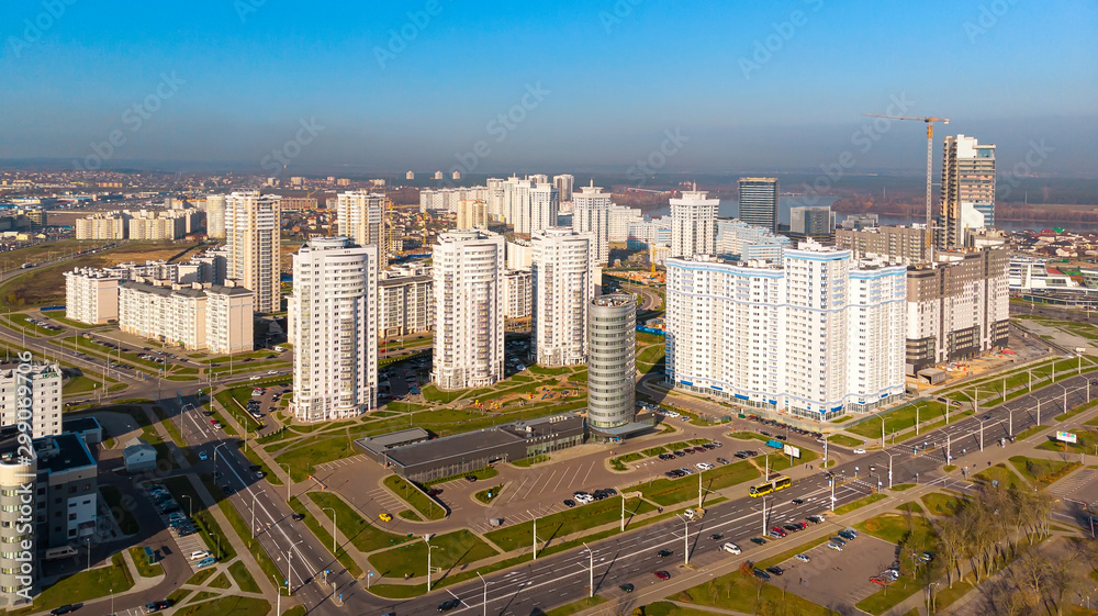 Obraz premium Flying overlooking the city's new buildings. Minsk city, Belarus