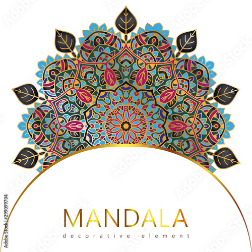 Vector round circle. Mandala style. Decorative element with gold.