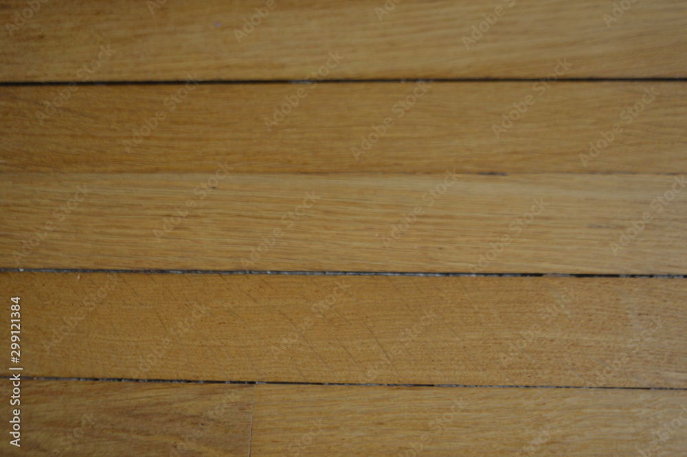 Fototapeta premium parquet en bois parisien