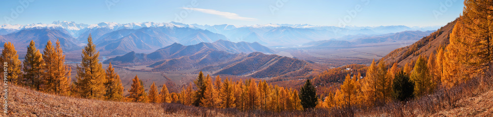 Panoramic autumn view