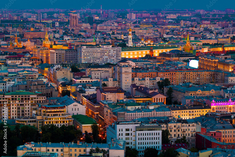 Naklejka premium City of Moscow from a bird's eye view