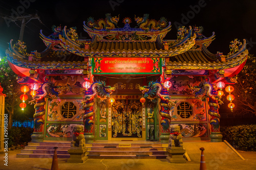 Traditional Chinese Temple at night on Koh Samui, decorated for New Year