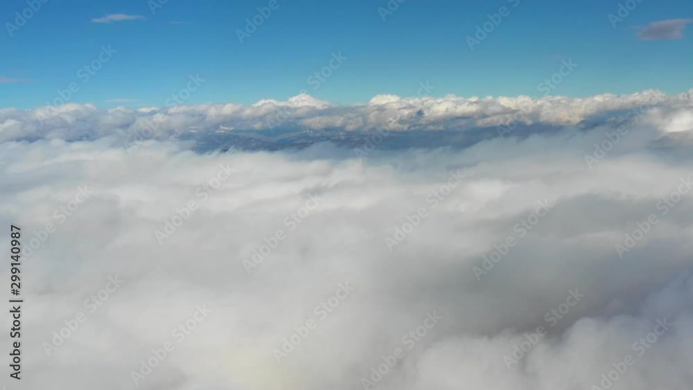 Clouds. Clouds over forest Sabaduri. Winter. Winter sky. Sun Clouds. Clouds over forest Sabaduri. Winter. Winter sky. Sun
