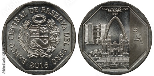 Peru Peruvian coin 1 one sol 2016, subject Monument to heroes of Pacific war, arms, shield with llama, tree and horn of plenty flanked by sprigs, parabolic arc in Tacna, photo