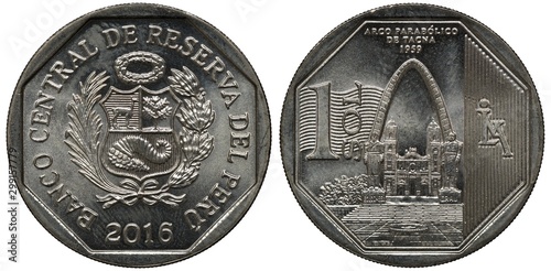 Photos Peru Peruvian coin 1 one sol 2016, subject Monument to heroes of Pacific war, ar
