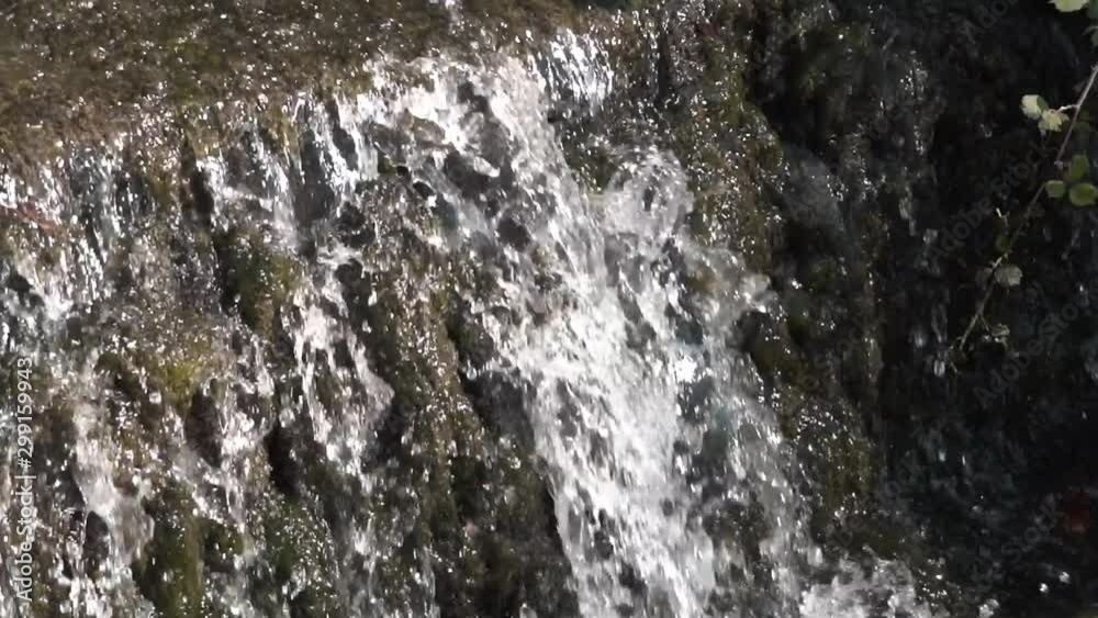 Cascade Of Small Waterfalls On Summer Sunny Day. Cascade Of Small Waterfalls On Summer Sunny Day.