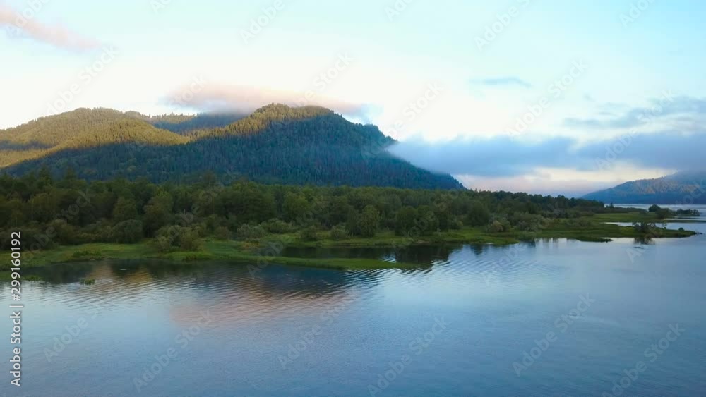 nature of Altai aerial flight over the lake nature of Altai aerial flight over the lake