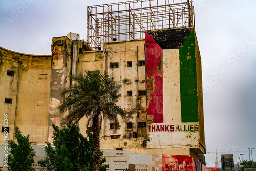 gulf war graffiti