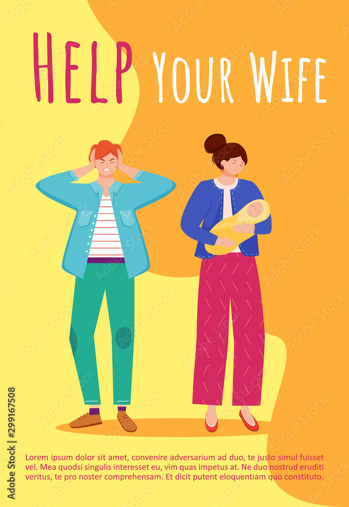 Help your wife poster vector template. Young families problems brochure, cover, booklet page concept design with flat illustrations. Couple with baby advertising flyer, leaflet, banner layout idea