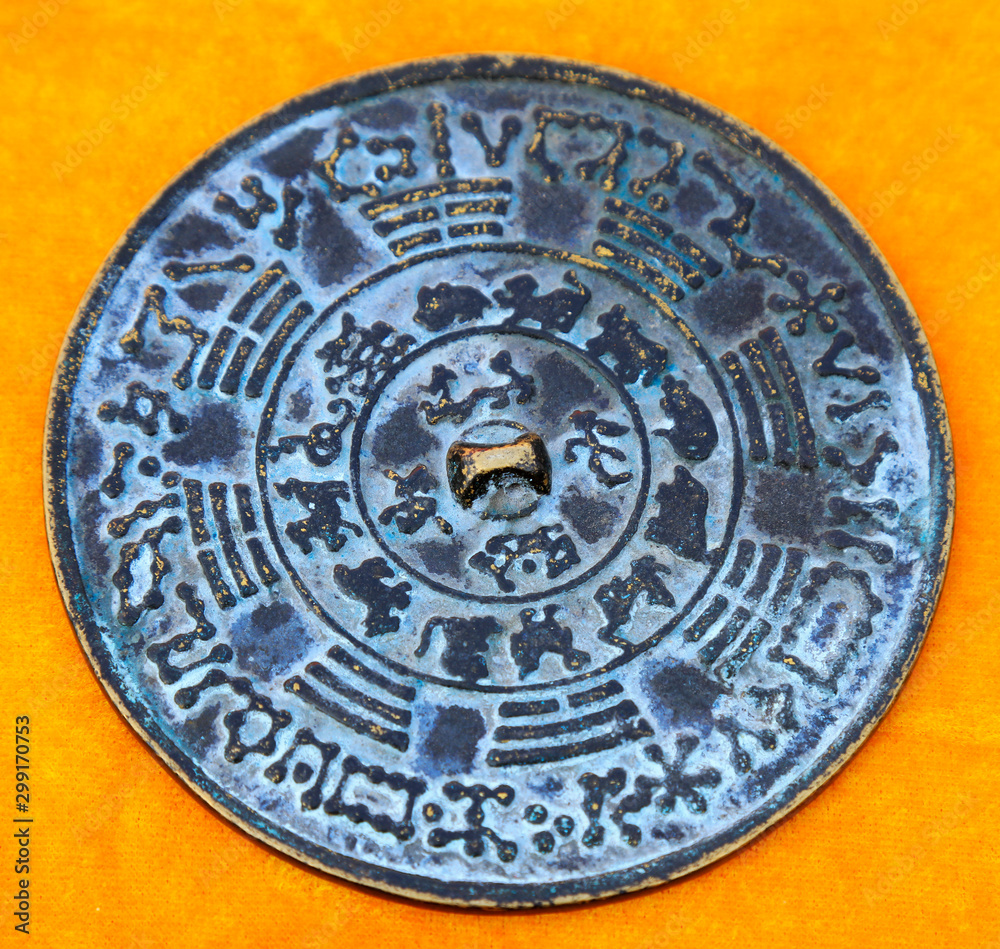 Bronze mirrors in ancient China