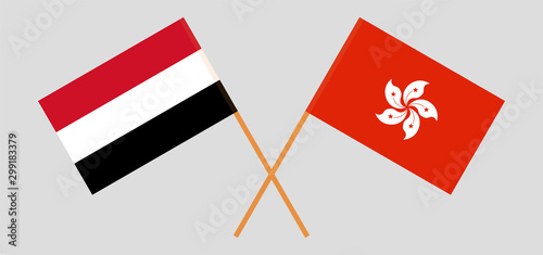 Canvas Print Hong Kong and Yemen. Hongkong and Yemeni flags