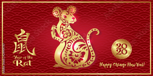 Concept  template for greeting card or envelope for money with Chinese New Year symbols in red and gold. Year of the rat 2020. Chinese hieroglyphs means Year of the rat. Vector illustration