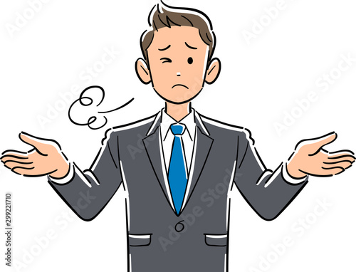 両手を広げてため息をつく若いビジネスマンの上半身