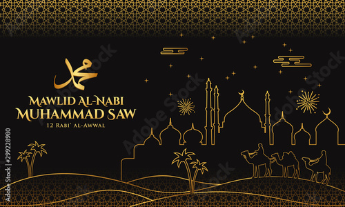 Mawlid al-Nabi Muhammad. translation: Prophet Muhammad's birthday. Suitable for greeting card, flyer and banner