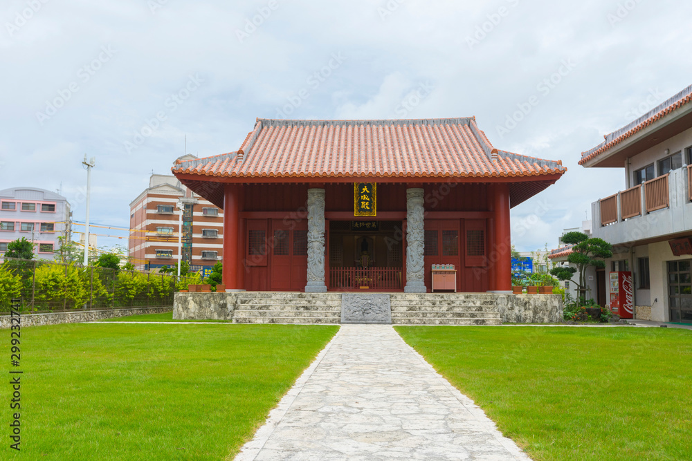 Shiseibyo shrine and blue sky in Naha, Okinawa, Japan Shiseibyo shrine and blue sky in Naha, Okinawa, Japan