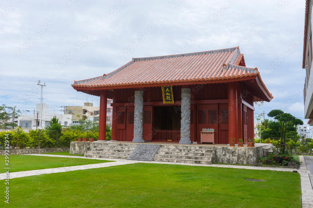 Shiseibyo shrine and blue sky in Naha, Okinawa, Japan Shiseibyo shrine and blue sky in Naha, Okinawa, Japan