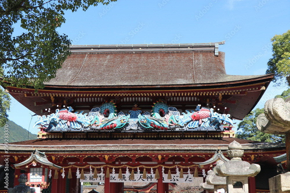 Naklejka premium 大宰府天満宮