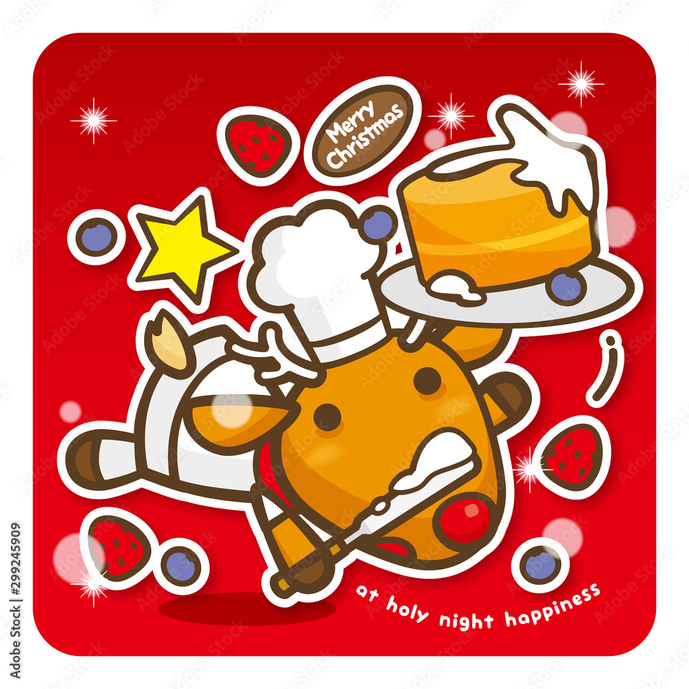 はっぴークリスマス トナカイシェフのケーキ作りでハプニング(赤) はっぴークリスマス トナカイシェフのケーキ作りでハプニング(赤)