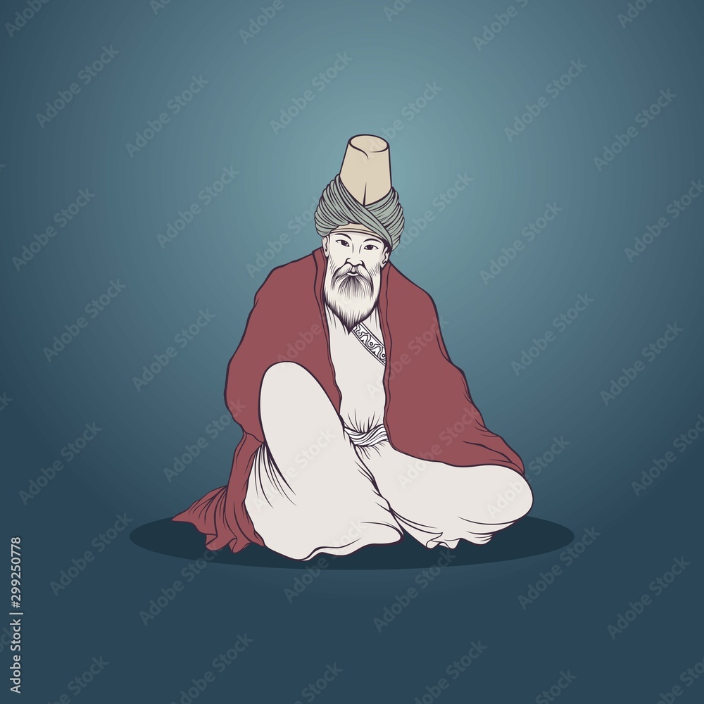 dervish Stock Vector | Adobe Stock