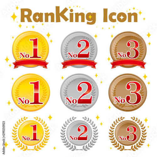 ランキングのアイコン 順位 ランク Stock Vector Adobe Stock