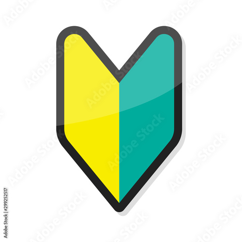 Beginner mark for driving in Japan Sticker for new drivers, vector illustration