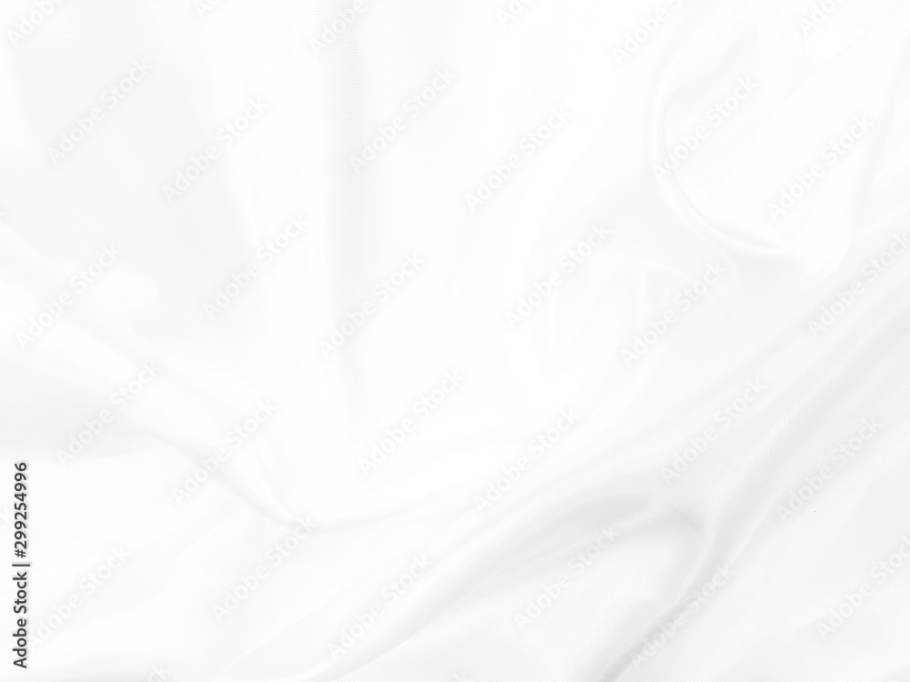 White cloth with pattern texture background.