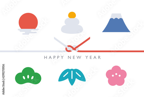 Japanese new year card with 6 icons. White background. Sunrise, rice cakes, Mount Fuji, pine, bamboo, plum.
