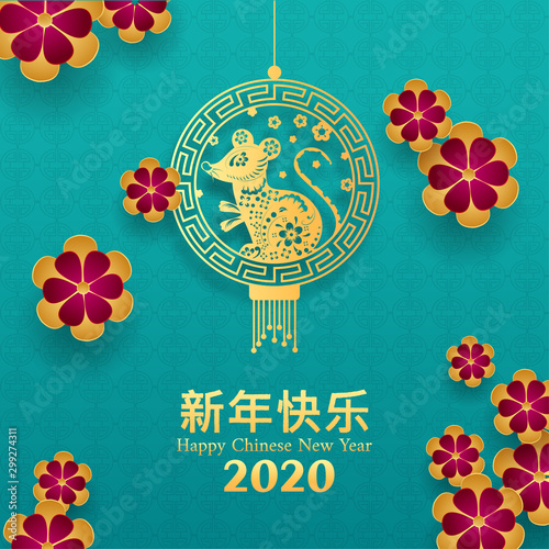 2020, Happy New Year text in Chinese Language with hanging rat zodiac sign and paper cut flowers decorated on turquoise seamless chinese pattern background.
