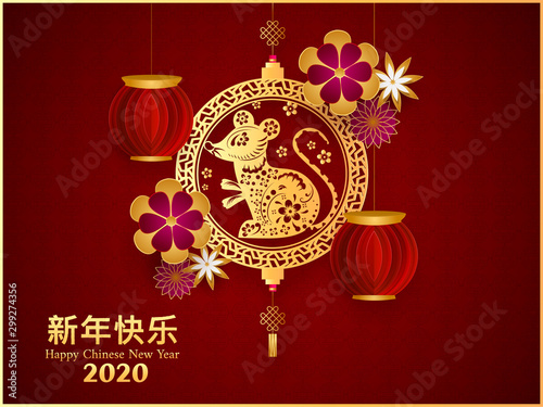 Happy New Year text in Chinese Language with hanging rat zodiac sign in golden circle frame, paper cut flowers and lanterns on red seamless chinese pattern background for 2020 celebration.