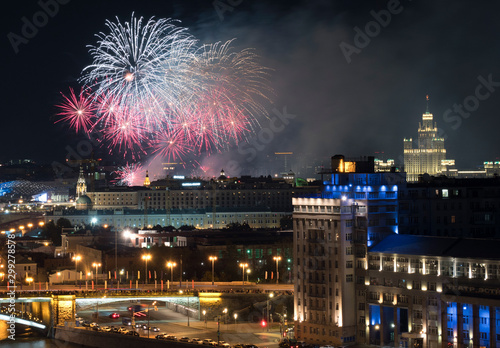 Russia,  Moscow,  view on the city center at night. © vkph