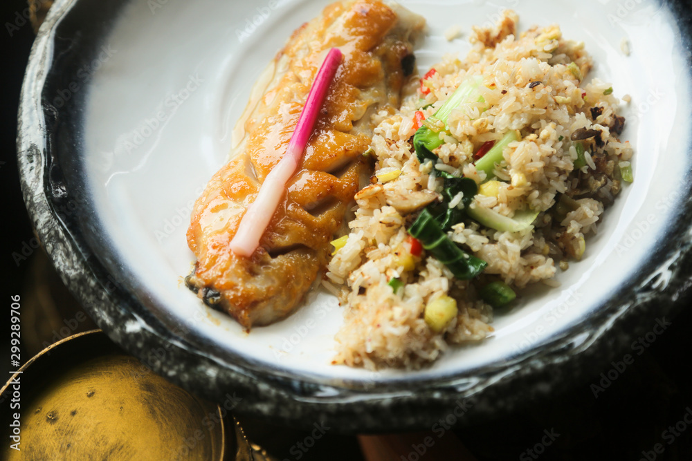 Cod with ginger and rice Cod with ginger and rice