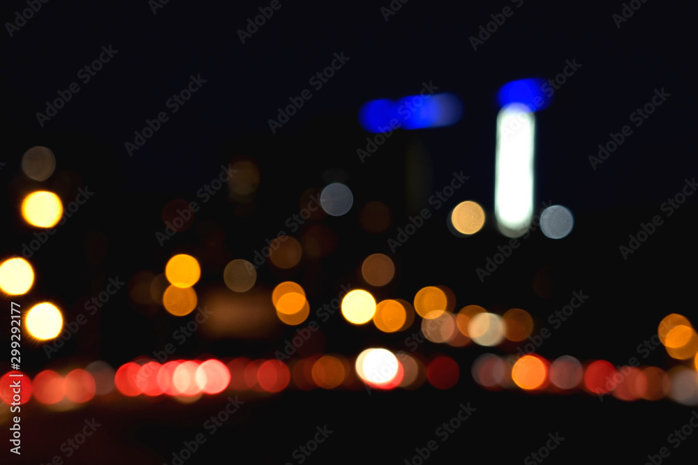 Colorful light circles in blur. Blurred background with light circles.