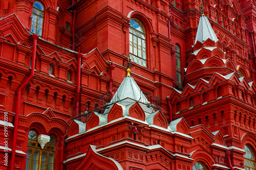 Canvas Print Beautiful buildings in the center of Moscow   Photos taken in the summer of 2019