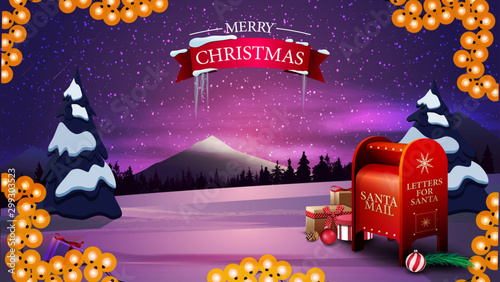 Merry Christmas, postcard with beautiful winter landscape, garlands and Santa letterbox with presents