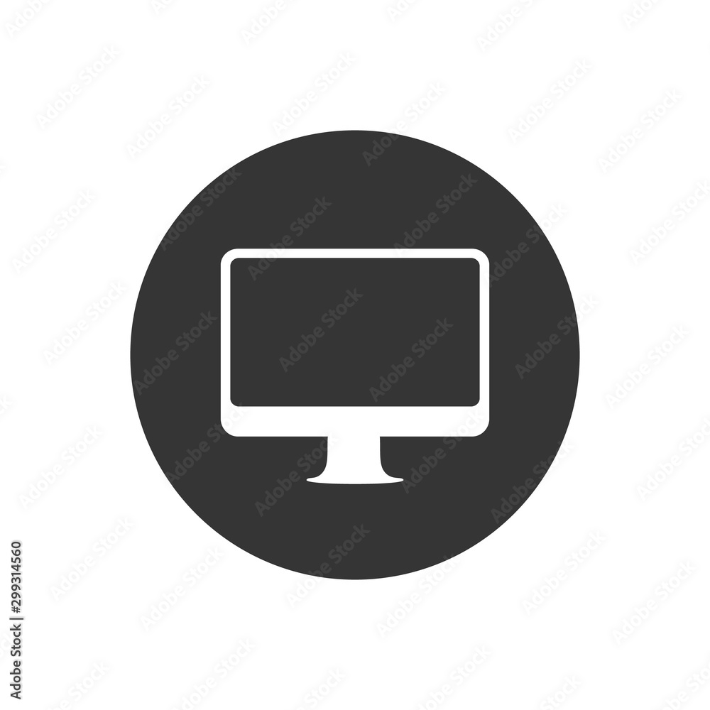 Monitor computer gray vector illustration flat style Monitor computer gray vector illustration flat style