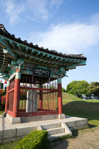 Haengjusanseong in Goyang-si  Gyeonggi-do is an acid built with soil.