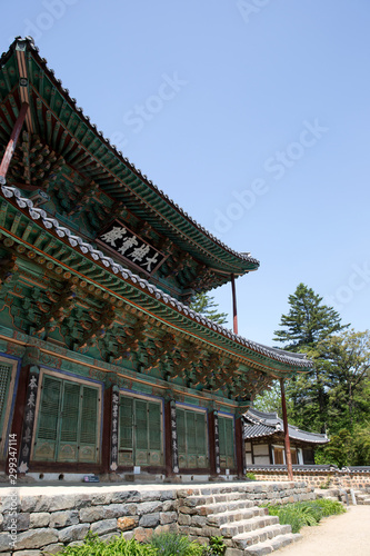 Magoksa Temple in Gongju-si, South Korea. © photo_HYANG